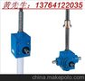 进口PAFAA升降机 SHG系列G15.G25型减速器  行业品牌