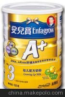 供應(yīng)美贊臣孕婦奶粉批發(fā)價(jià)圖片