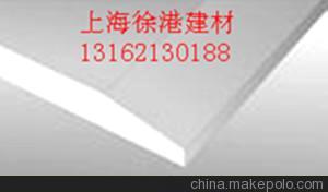 拉法基普通石膏板及承接吊頂隔墻工程施工安裝圖片