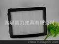 厂家直销 苹果ipad2皮套 苹果皮套 荔枝纹皮套 苹果电脑壳