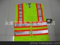 反光背心  安全马甲 反光安全衣
