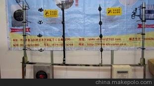 供應RD-600D防盜報警系統(tǒng)圖片