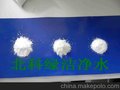 各种型号石英砂-果壳活性炭-鲍尔环填料