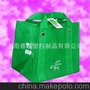 大量供应床上用品塑料包装袋 欢迎订购