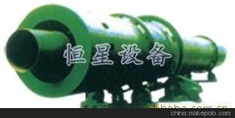 2.2×23mӴȺɻ 豸