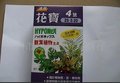 供应yt23气腿式凿岩机，yt23气腿式凿岩机报价