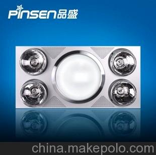 集成吊頂浴霸 防爆四燈 衛(wèi)生間 燈暖 換氣 照明 三合一電器