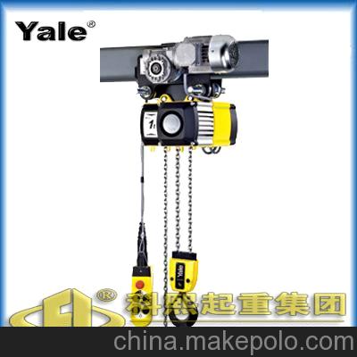 V-Star 電動(dòng)環(huán)鏈葫蘆價(jià)格 德國耶魯YALE環(huán)鏈電動(dòng)葫蘆參數(shù)