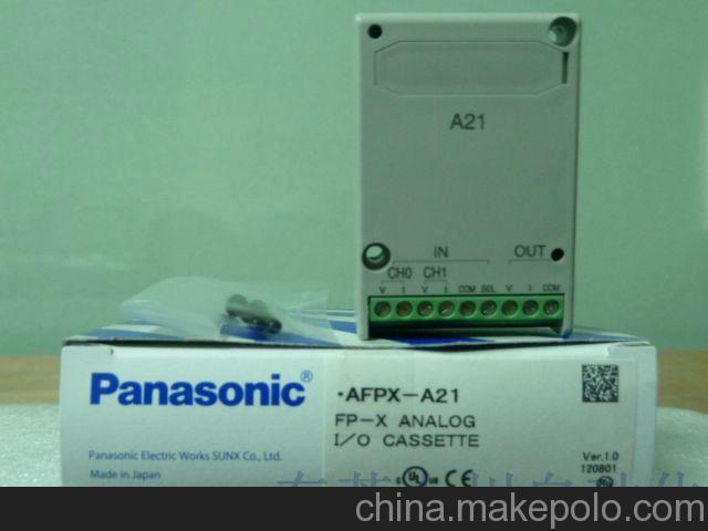 大量供應松下PLC模塊AFPX-A21原裝正品、特價熱銷中！
