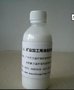 供应F-6513矿业加工用消泡剂