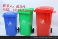 供应林辉100L100L塑料垃圾桶环卫垃圾桶