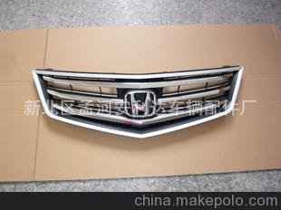  ˼KJоW(wng) OEM: 71121-TP5-H11