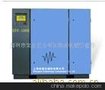 供应螺杆式空压机-屹能EEB-20A工业型皮带风冷式螺杆空压机(图)