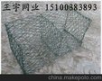铅丝笼 覆塑锌铝铅丝笼箱 铅丝格宾护堤 铅丝石笼厂家 王宇石笼网