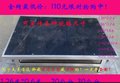 供应婚庆星光大道婚庆用品郑州婚庆t台 婚庆折叠舞台