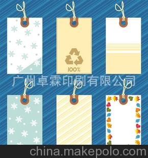 [珠三角實(shí)力廠(chǎng)商]吊牌、商標吊牌、吊牌定做、吊牌設計免費打樣圖片
