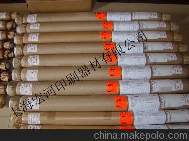 供應(yīng)瑞士BOPPBOPP一級代理瑞士BOPP不銹鋼絲網(wǎng)圖片