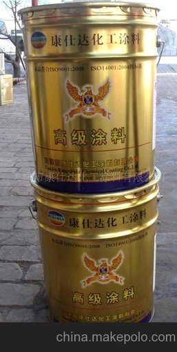 環(huán)氧防腐漆圖片