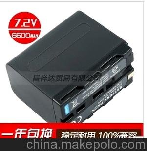 索尼 SONY CCD-TR3000 數碼相機電池圖片