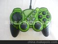 PCPS2PS3多合一游戏手柄双振动双摇杆三合一手柄