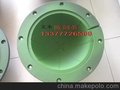 铁氟龙喷涂加工