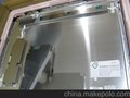 夏普23寸船用液晶屏LQ231U1LW31