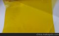 供应宝嘉黄光膜电子厂黄色装饰黄光膜促销热卖
