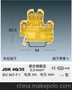 雷普接线端子 导轨式 jdk 4q/35