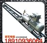 供应岩石电钻