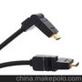 供应可OEMHD-11360 hdmi高清线