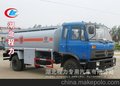 全新5吨6吨7吨8吨加油车 便宜的加油车