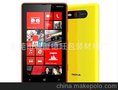 诺基亚 Lumia 820 手机保护膜 防窥 UV 保护膜 手机磨砂保护膜