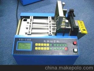 電腦切管機(jī)/電腦切帶機(jī)/電腦切片機(jī)/電腦裁切機(jī)/電腦裁管機(jī)圖片