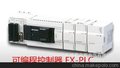 三菱PLC FX2N-64MR-001 可编程序控制PLC