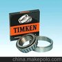 TIMKEN轴承 江苏进口TIMKEN轴承 浙江TIMKEN轴承