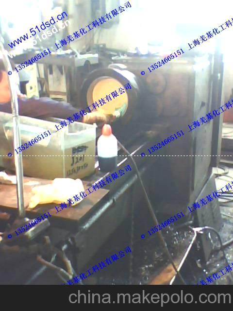 金屬修復局部鍍專用電刷鍍設備/電刷鍍藥水 統一訂購渠道 
