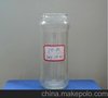 销售玻璃瓶，酱菜瓶，罐头瓶580ml