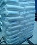 供应HDPE 惠州中海壳牌 5421B