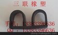 门窗密封条供应(图) 橡胶胶条 橡塑胶条 门窗条 密实条 硅胶条