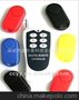 寻找器一拖六easy 6 pick，The key for the remote control