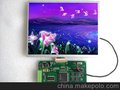 10.4寸彩色液晶屏驱动板、64K色彩、板载1G大FLASH