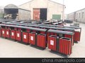 供应河南垃圾桶 垃圾箱 郑州塑料垃圾桶 钢木垃圾桶休闲椅