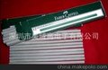 马来西亚7017R橡皮条