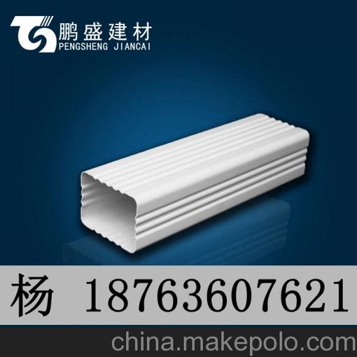 彩鋁天溝落水系統(tǒng)圖片