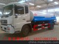 洒水车 洒水车 洒书车  厂家供应