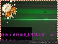 供应其他绿色激光一字灯