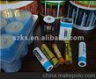 电池热收缩膜标签, 凯盛印刷,品质保障
