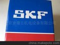 进口调心球2216（1516），SKF进口轴承2216，SKF2216