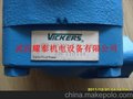 供应VICKERS/威格士25V-21A-1D-22R液压泵