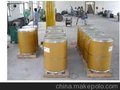 供应ERNi-1镍基合金焊丝  价格
